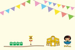 ポストカード_A