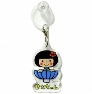 アクリルアンブレラチャーム